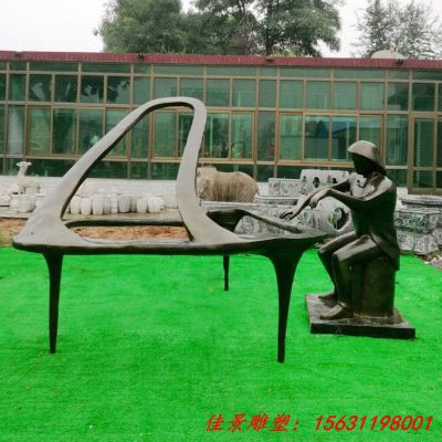 抽象弹钢琴人物铜雕