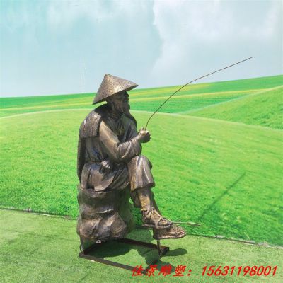 公园景观渔翁钓鱼铜雕