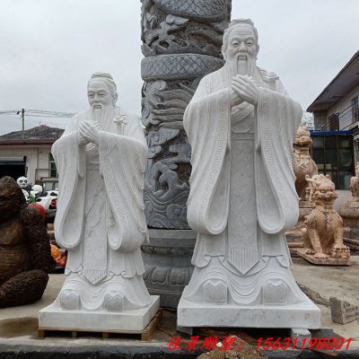 汉白玉孔子雕塑校园石雕