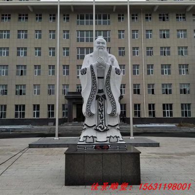 校园大理石孔子行教像石雕