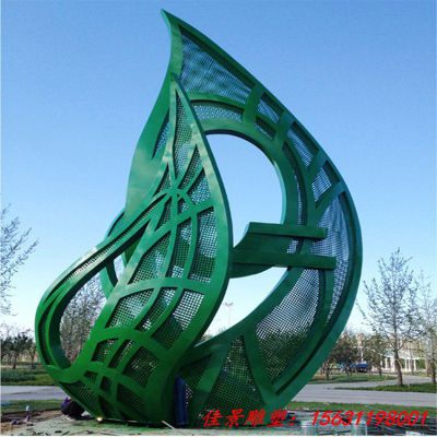 大型不锈钢抽象树叶雕塑