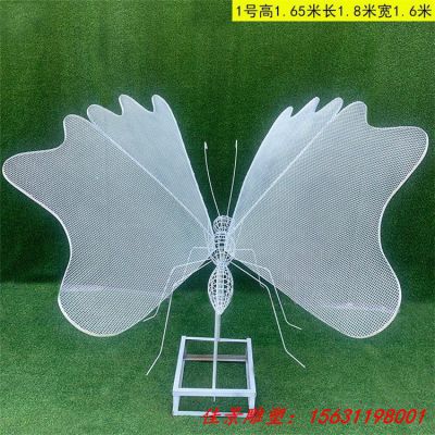 景区不锈钢镂空蝴蝶雕塑