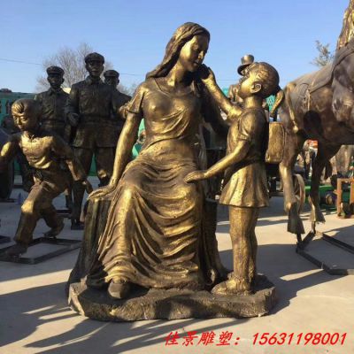校园尊师师生人物铜雕