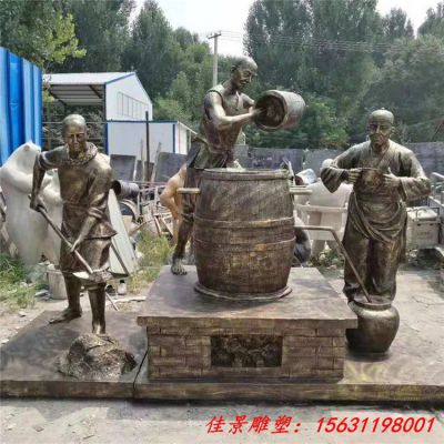 街头景观酒文化铜雕