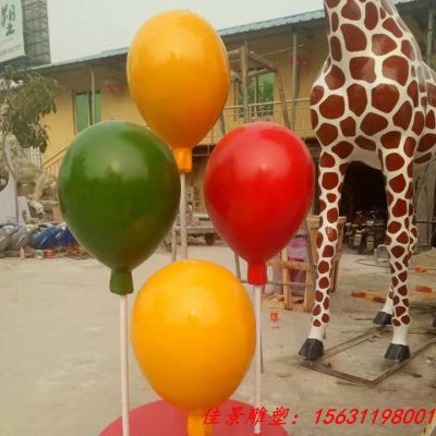 步行街景观玻璃钢彩绘气球雕塑