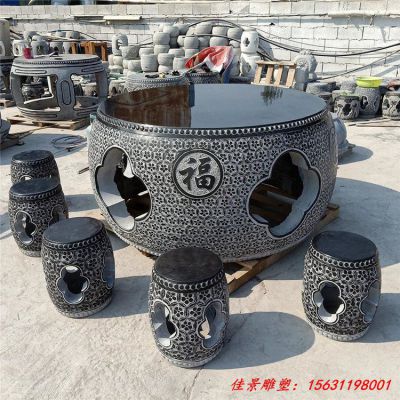 大理石庭院圆形石雕桌凳