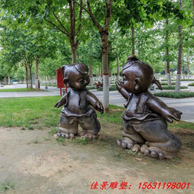 铜雕人物福娃雕塑