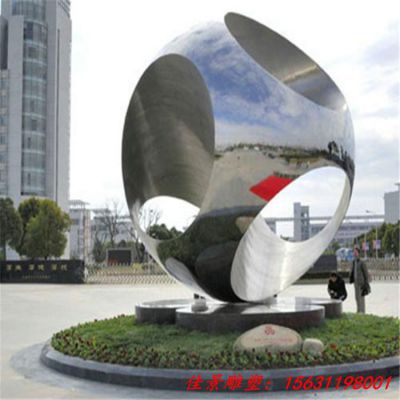 不锈钢金属镜面镂空球雕塑
