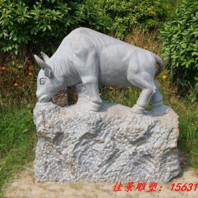 公园动物雕塑石雕牛