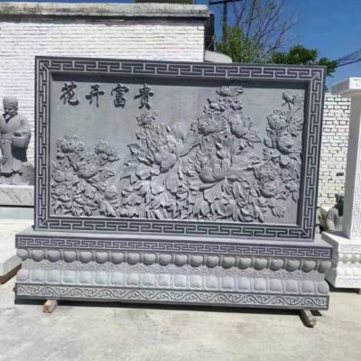 花开富贵石雕影壁雕塑
