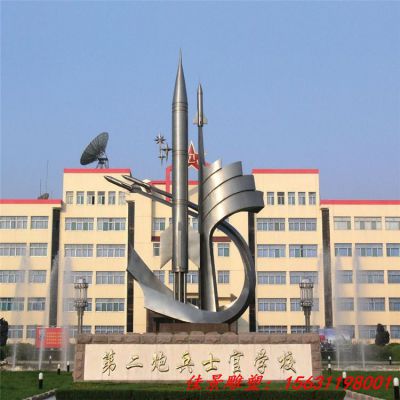 学校不锈钢抽象飞越雕塑