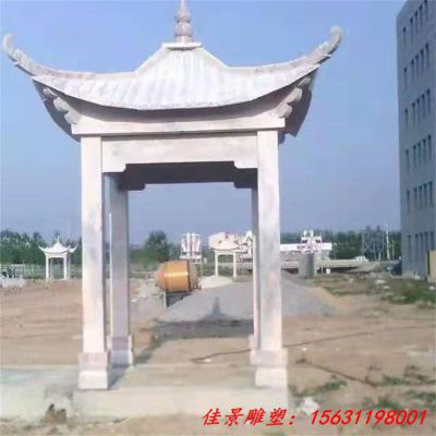 公园四角凉亭石雕