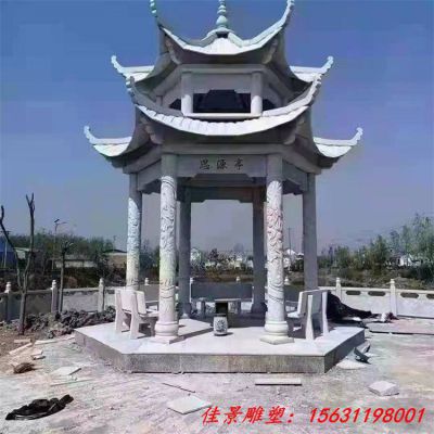公园六角双层凉亭石雕