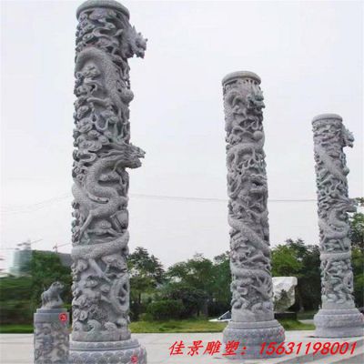公园景区龙柱石雕