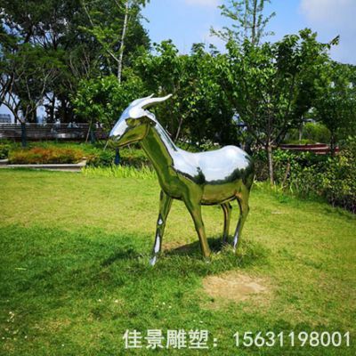镜面羊不锈钢雕塑