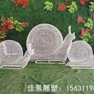 镂空蜗牛不锈钢雕塑