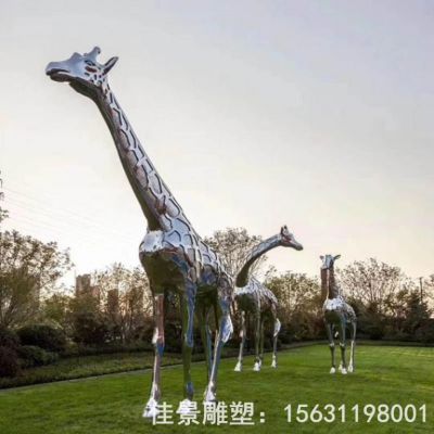 不锈钢长颈鹿动物雕塑