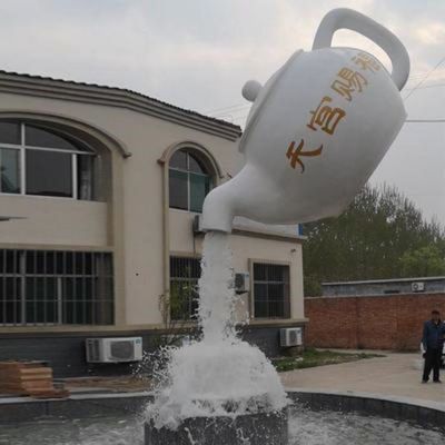 不锈钢茶壶喷泉雕塑
