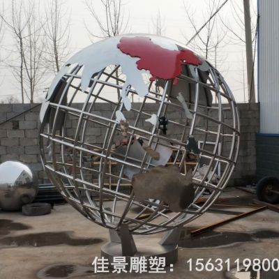 抽象地球仪不锈钢雕塑
