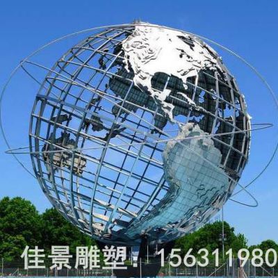 不锈钢镂空球景观雕塑