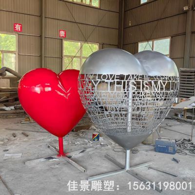 不锈钢爱心景观雕塑