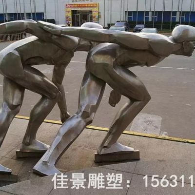 几何不锈钢滑冰标志雕塑