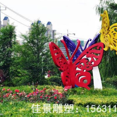 广场不锈钢彩绘蝴蝶雕塑