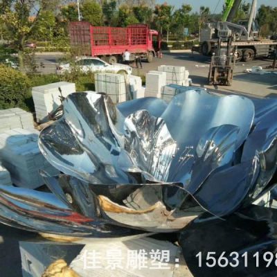 荷花景观镜面不锈钢雕塑