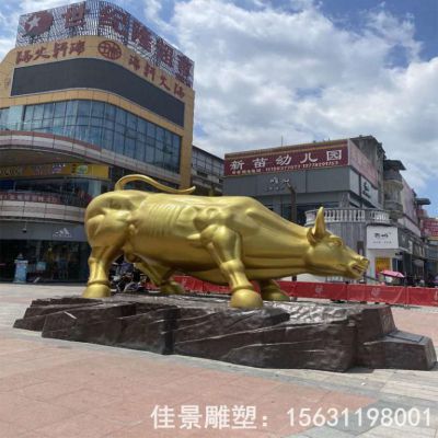 开荒牛景观标志铜雕