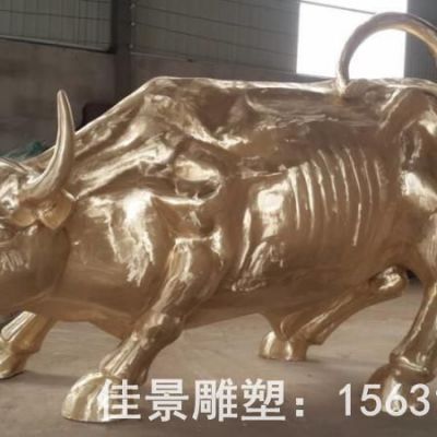 开荒牛商场标志铜雕