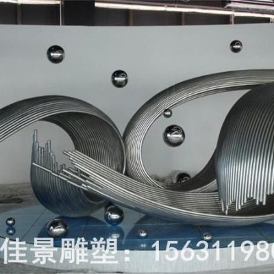 不锈钢抽象海浪标志雕塑