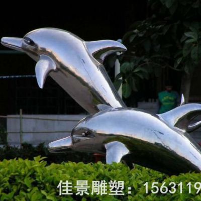 跳跃海豚不锈钢广场雕塑