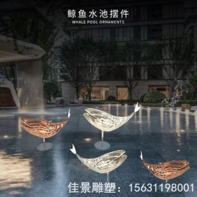 镂空海豚不锈钢发光雕塑