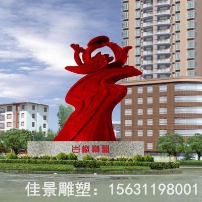 彩绘标志不锈钢抽象雕塑