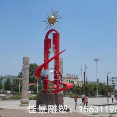 彩绘标志不锈钢城市雕塑