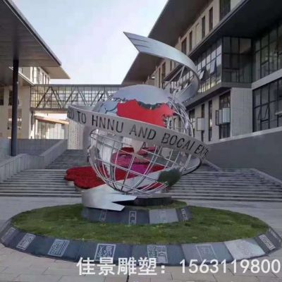 镂空不锈钢园林地球仪雕塑