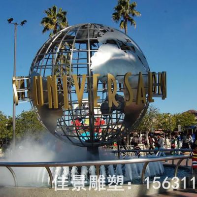 镂空不锈钢户外地球仪雕塑