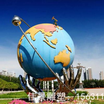 不锈钢园林地球仪景观雕塑