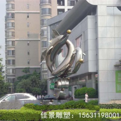 抽象海豚不锈钢园林雕塑