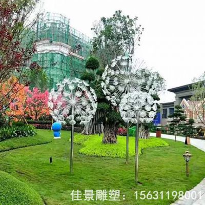 发光蒲公英标志不锈钢雕塑