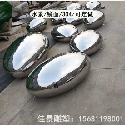 七星瓢虫不锈钢彩绘雕塑