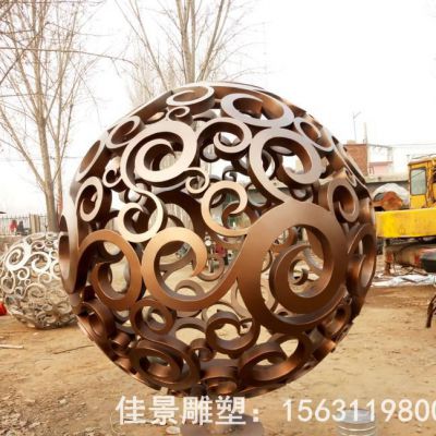 不锈钢标志镂空球雕塑