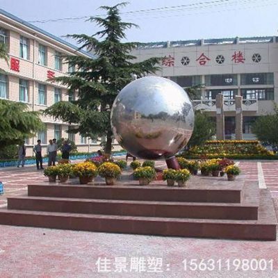镜面不锈钢球景观雕塑