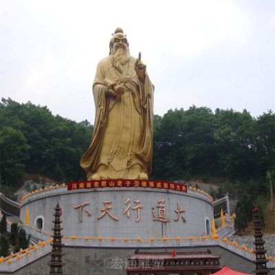 教育家孔子抽象庭院铜雕