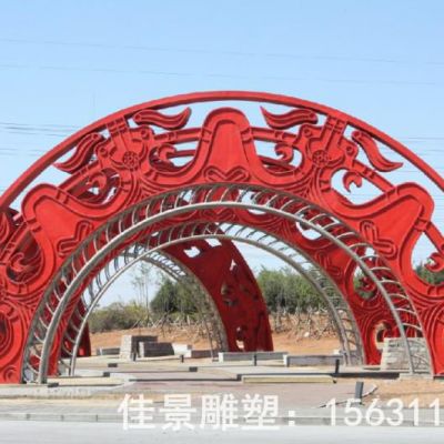 抽象拱门标志不锈钢雕塑