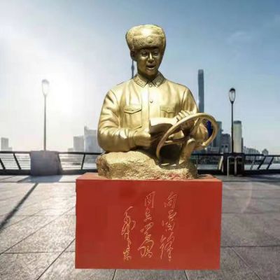 雷锋胸像商场人物铜雕