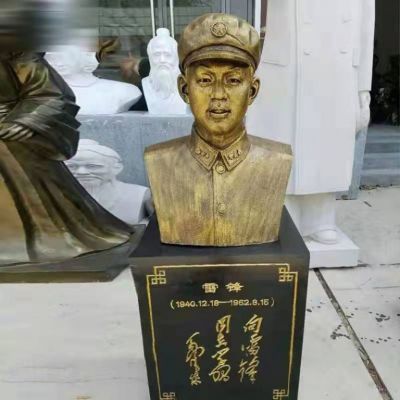 雷锋胸像别墅人物铜雕