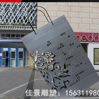 不锈钢字母购物袋雕塑