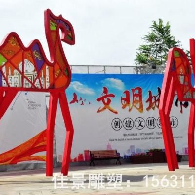 抽象骆驼动物不锈钢雕塑