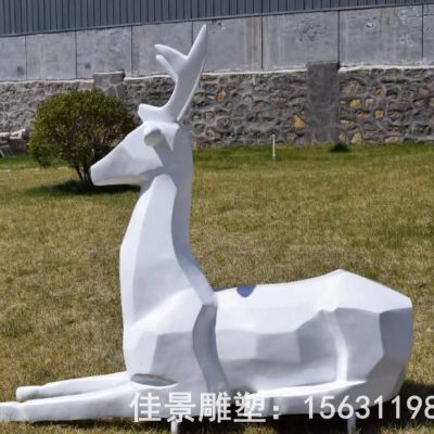卧姿鹿标志不锈钢雕塑